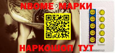 меф VHQ Бузулук