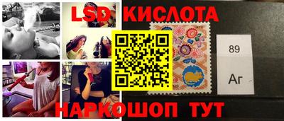 прущая мука Бугуруслан
