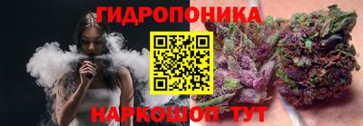 меф VHQ Бузулук