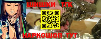 меф VHQ Бузулук