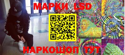 меф VHQ Бузулук