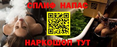 прущая мука Бугуруслан