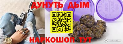 меф VHQ Бузулук