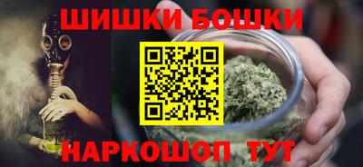 меф VHQ Бузулук
