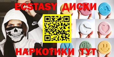 прущая мука Бугуруслан